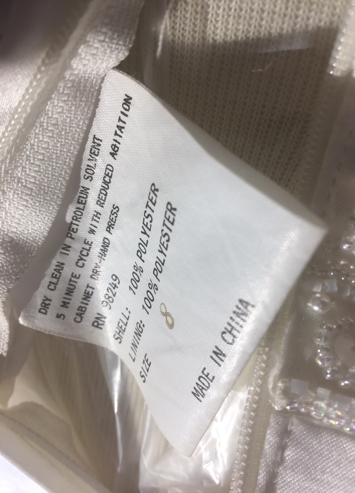 NICE BEADED Demetrios Short Sleeve Petite Size 8 WHITE Wedding Dress W/ Train