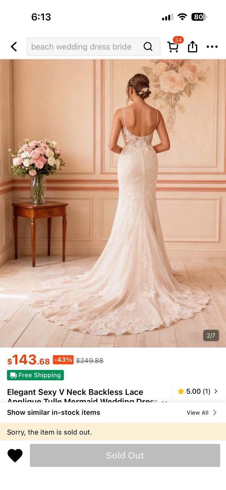 Womens Mermaid Wedding Dress