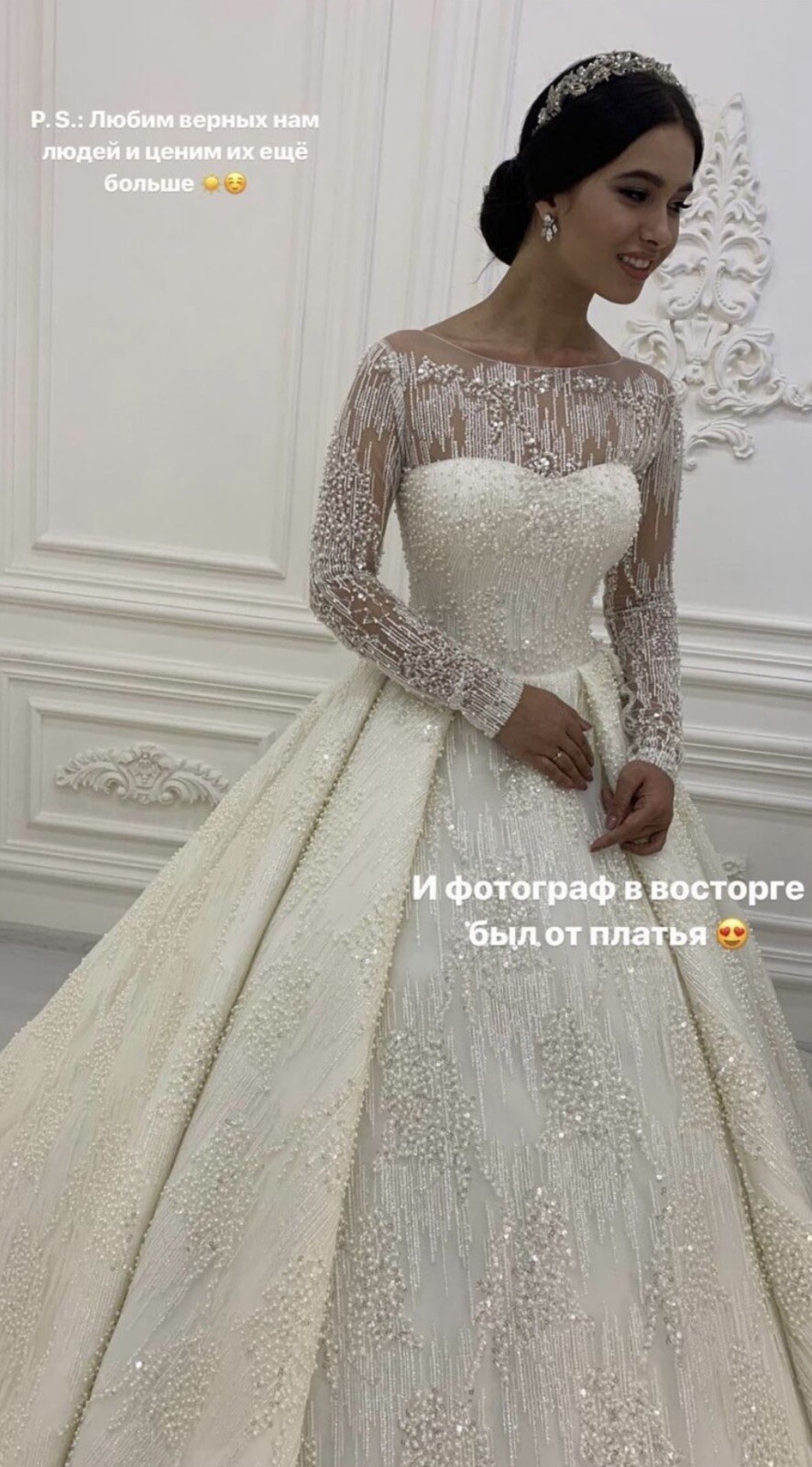 wedding dresses