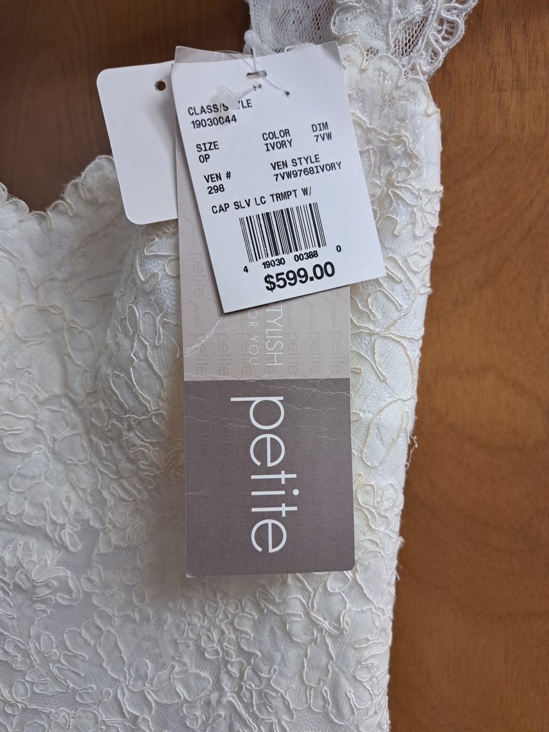 Davids Bridal Wedding Dress Galina Signature Sophisticated & Stylish, Petite 0P