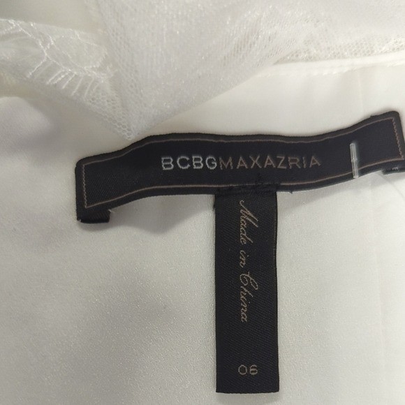 11683 BCBGMaxazria Lace Ruched Maxi Dress White size 6 wedding bridal formal