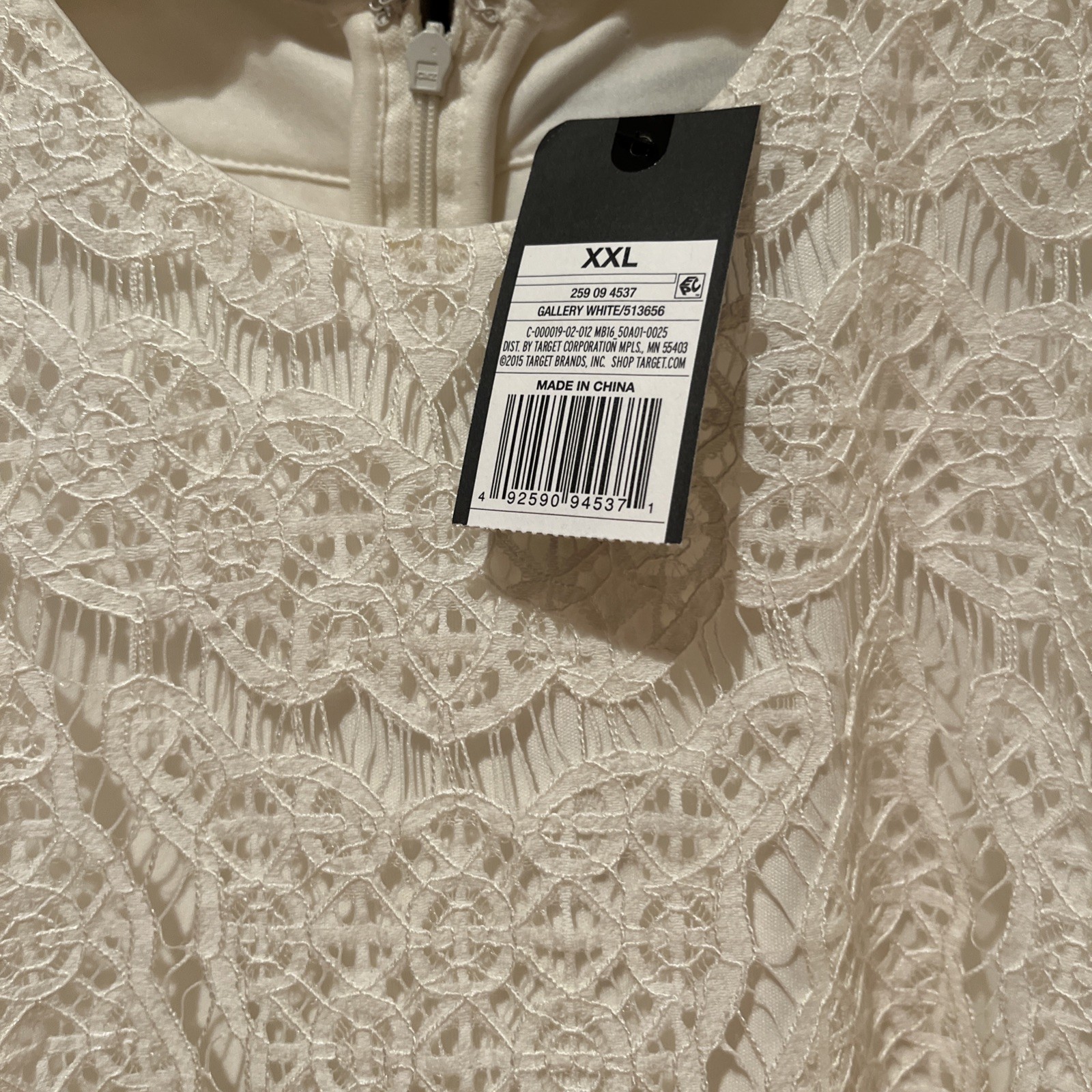 💝✈️Mossimo Wm-2X Beach/Garden 💒Wedding💐Special Occasion Ivory Lace Dress