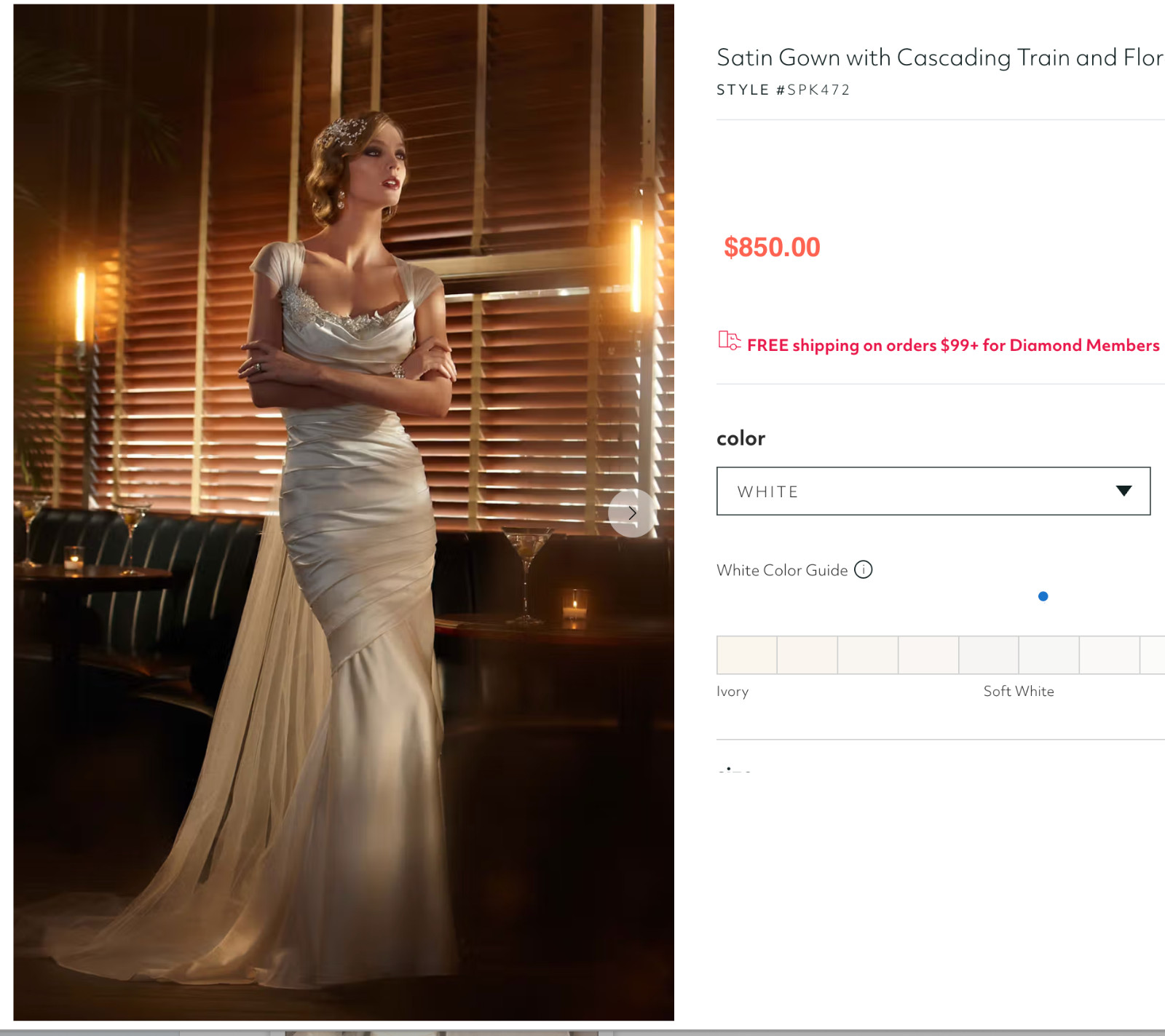 NWT Galina Signature Wedding Dress David’s Bridal Gown Ivory Size 4 Excellent!