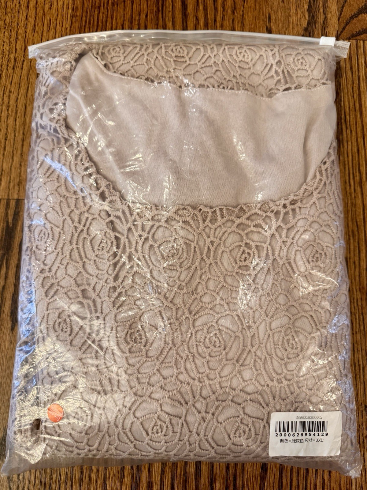 Wedding Dress Unbranded Size 3-4 Beads Bustle Train Sequins Beautiful Off White