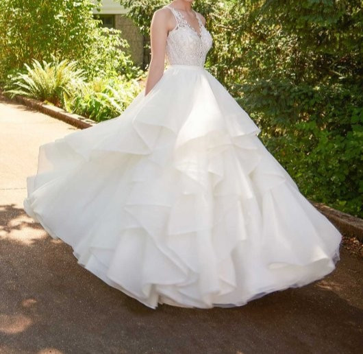 Martina Liana Sample Skirt Separate Wedding Bridal 2 Sand Tulle Layers Romantic