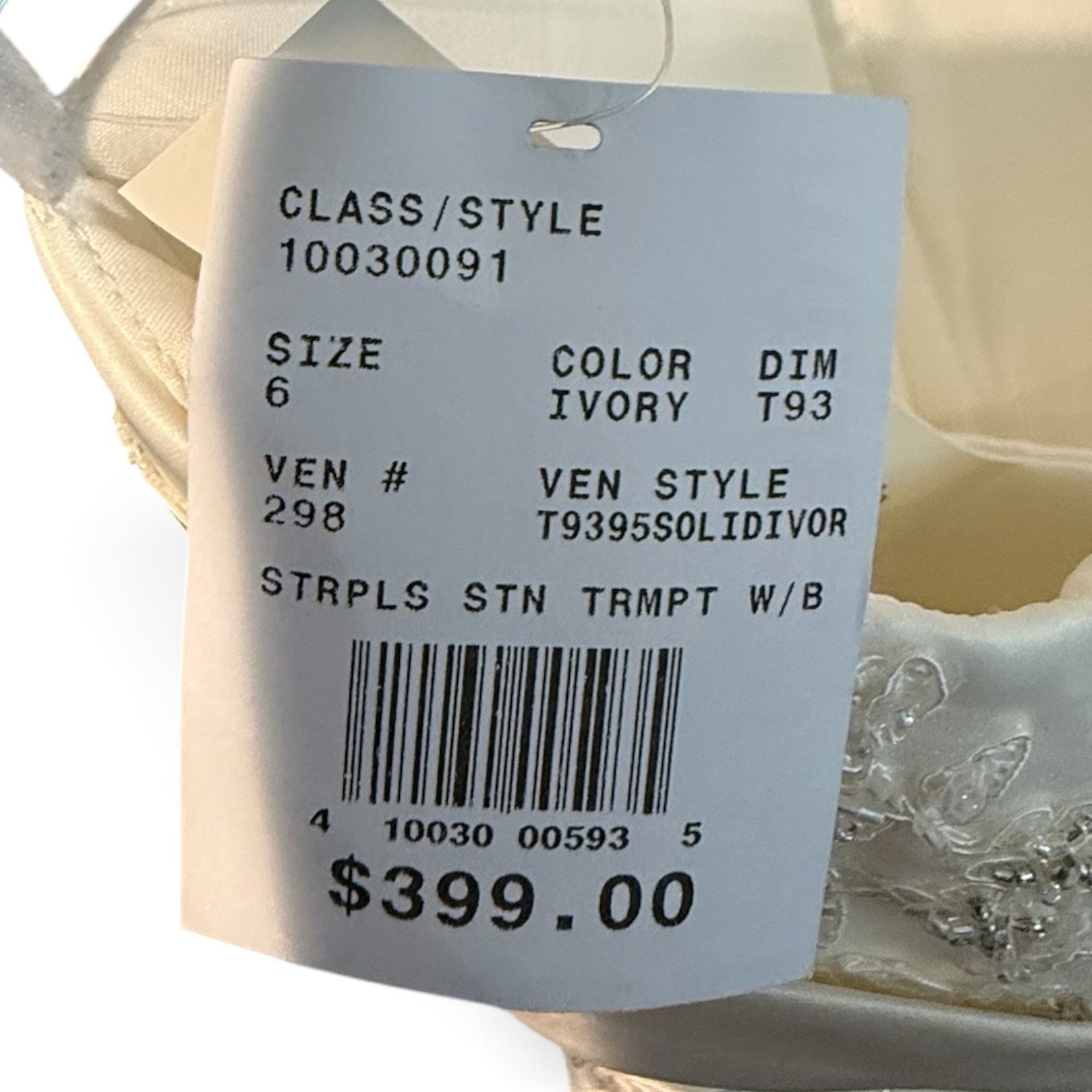 David’s Bridal Wedding Dress Size 6
