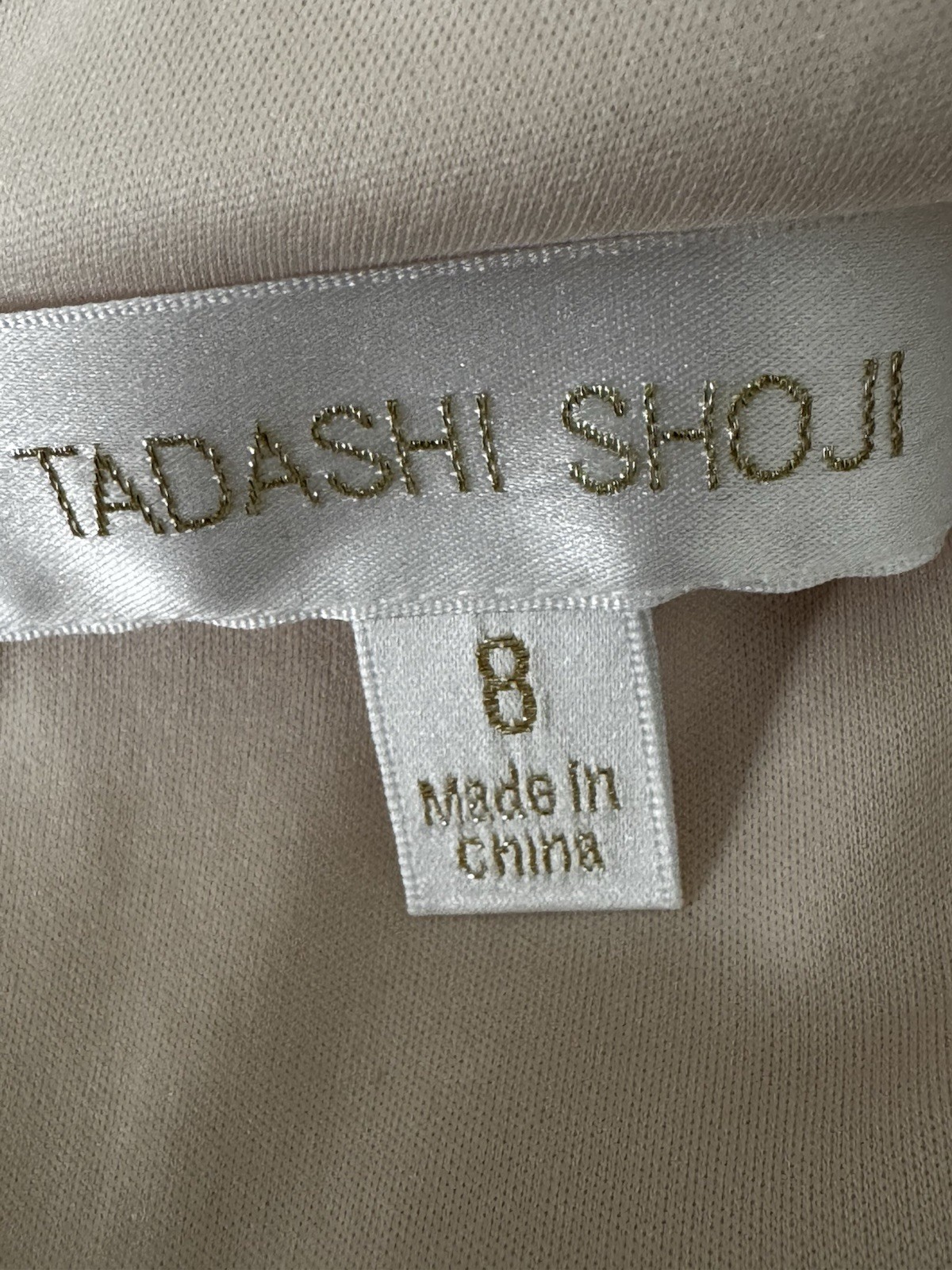 NEW Tadashi shoji gown dress Wedding Bridal All Lace Long +Train Ivory White 8