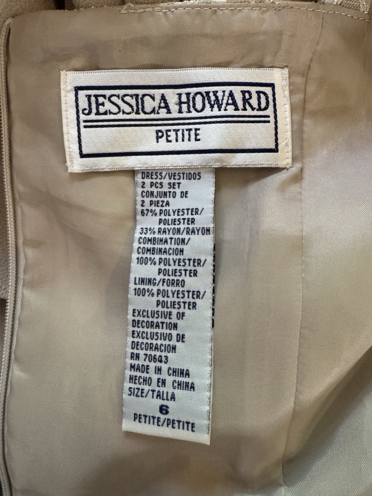 JESSICA HOWARD CREAM POLY LACE FORMAL MOTHER GOWN Size 6P WEDDING SPECIAL MAXI