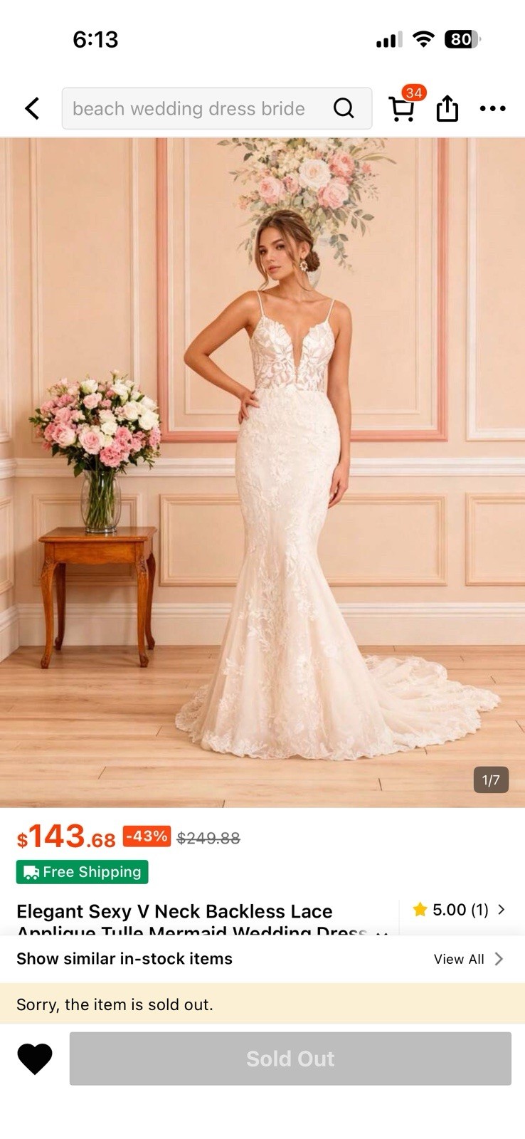 Womens Mermaid Wedding Dress