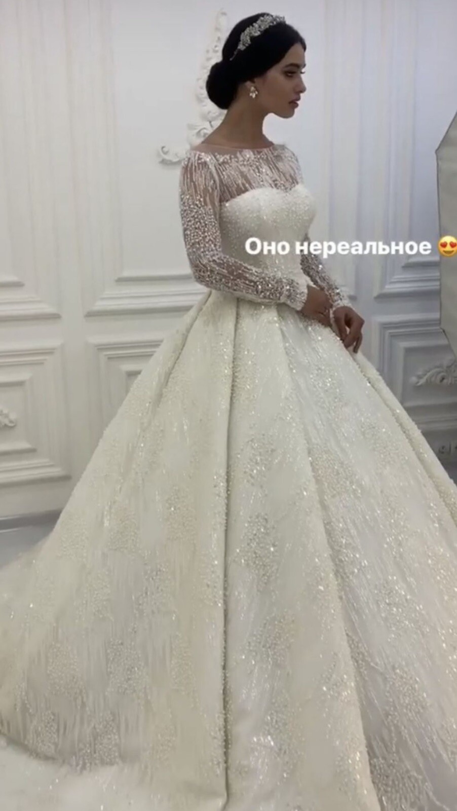 wedding dresses