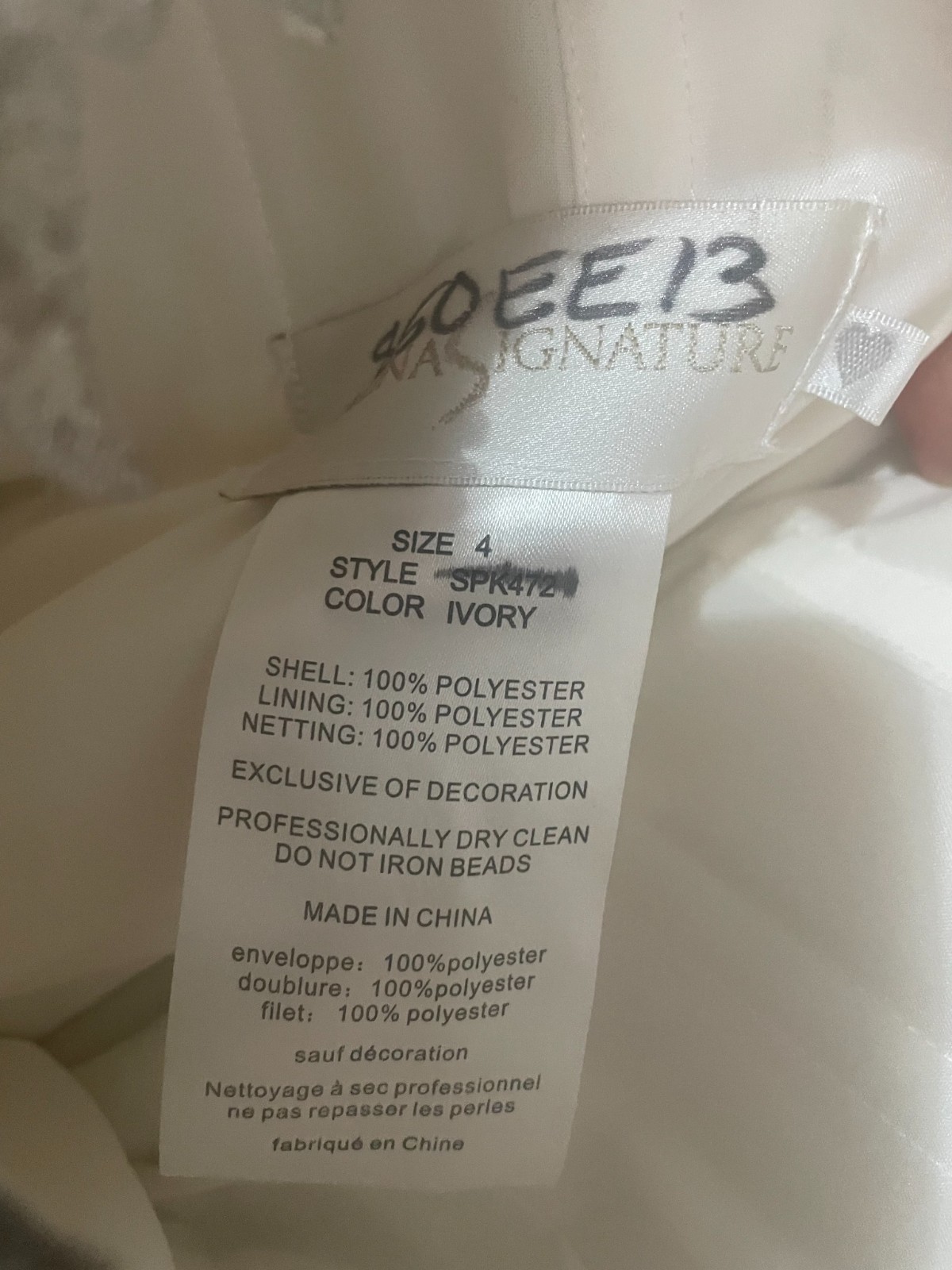 NWT Galina Signature Wedding Dress David’s Bridal Gown Ivory Size 4 Excellent!